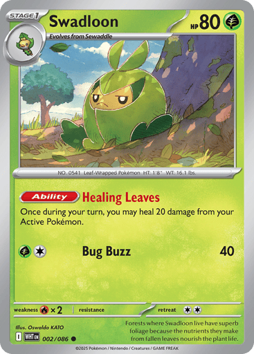 Swadloon – Common – 002/086 – White Flare