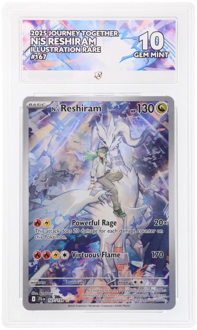 Pokémon N's Reshiram Illustration Rare 167/159 – Journey Together – ACE 10 Graded Card