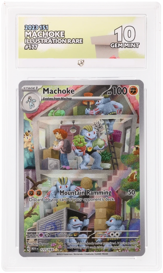 Pokémon – Machoke – Illustration Rare – 177/165 – Scarlet & Violet 151 – ACE 10