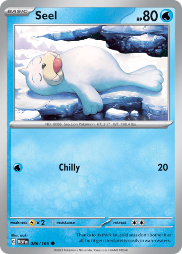 Seel – Common – 086/165 – S&V 151