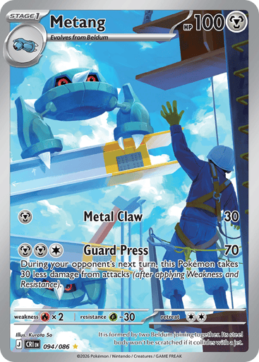 Metang – Illustration Rare – 094/086 – Chaos Rising