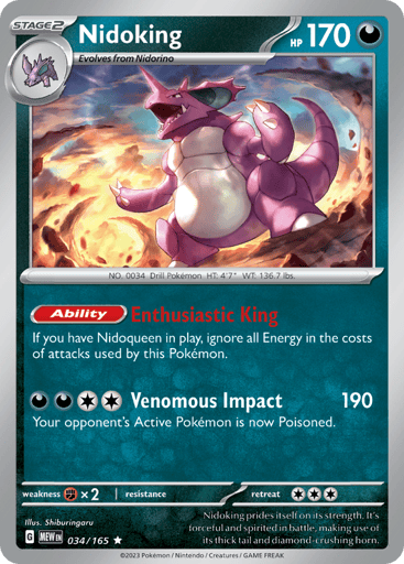 Nidoking – Rare – 034/165 – S&V 151