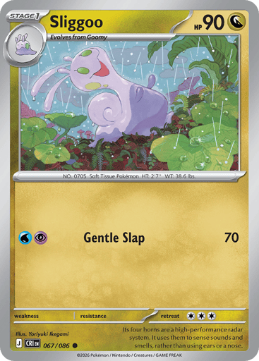 Sliggoo – Common Reverse Holo – 067/086 – Chaos Rising