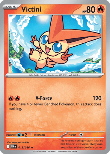 Victini – Rare Master Ball Reverse Holo – 012/086 – Black Bolt