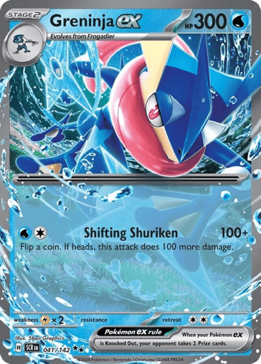 Greninja ex – Double Rare – 041/142 – Stellar Crown