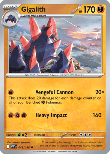 Gigalith – Uncommon – 048/086 – White Flare