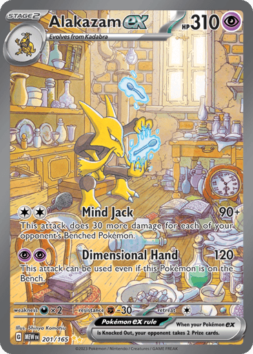 Alakazam ex – Special Illustration Rare – 201/165 – S&V 151
