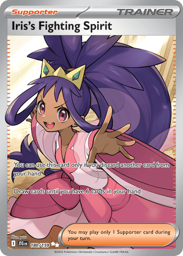 Iris’s Fighting Spirit – Ultra Rare – 180/159 – Journey Together
