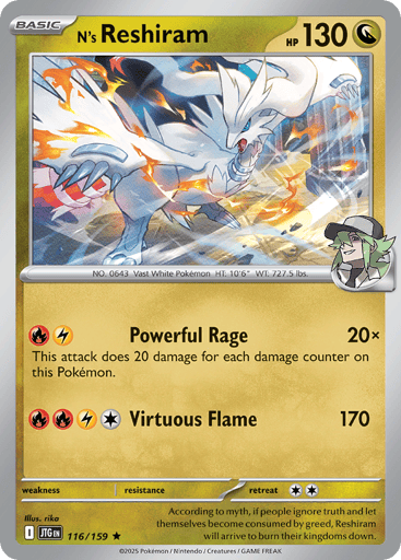 N’s Reshiram – Rare Reverse Holo – 116/159 – Journey Together
