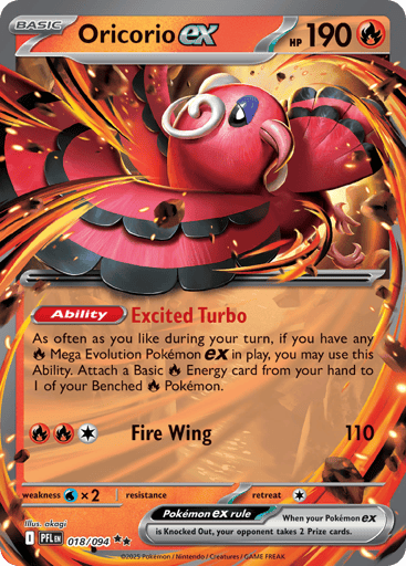 Oricorio ex – Double Rare – 018/094 – Phantasmal Flames
