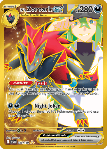 N’s Zoroark ex – Hyper Rare – 189/159 – Journey Together