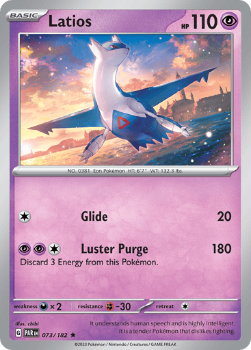 Latios – Rare Holo – 073/182 – Paradox Rift