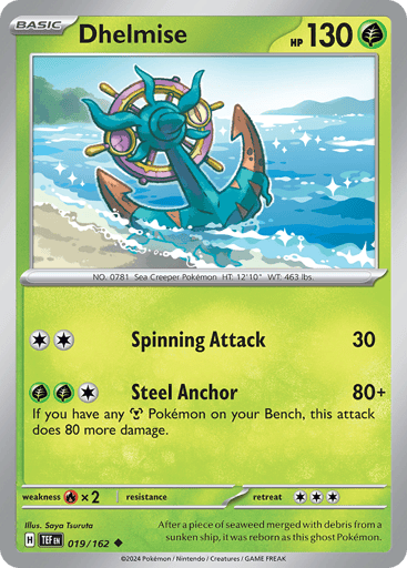 Dhelmise – Uncommon – 019/162 – Temporal Forces