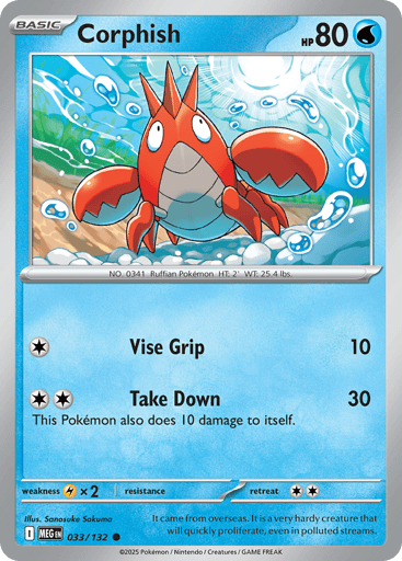Corphish – Common Reverse Holo – 033/132 – Mega Evolution
