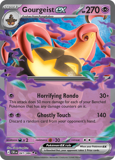 Gourgeist ex – Double Rare – 041/086 – Chaos Rising