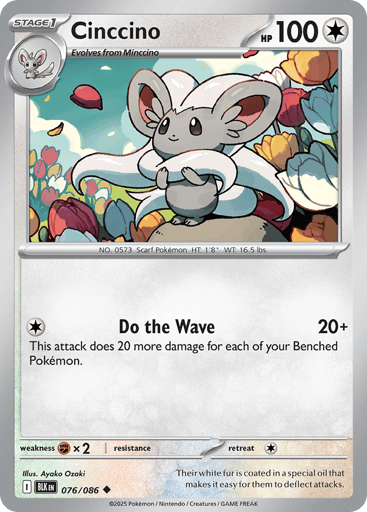 Cinccino – Uncommon Master Ball Reverse Holo – 076/086 – Black Bolt