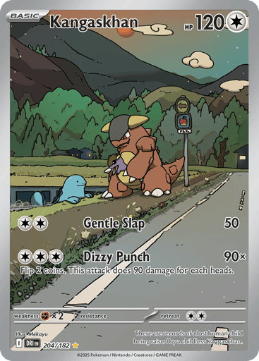Kangaskhan – Illustration Rare – 204/182 – Destined Rivals