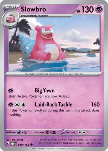 Slowbro – Uncommon – 080/165 – S&V 151