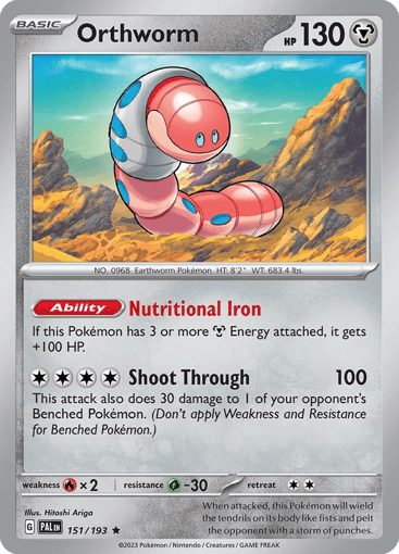 Orthworm – Rare Holo – 151/193 – Paldea Evolved