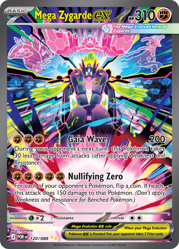 Mega Zygarde ex – Special Illustration Rare – 120/088 – Perfect Order