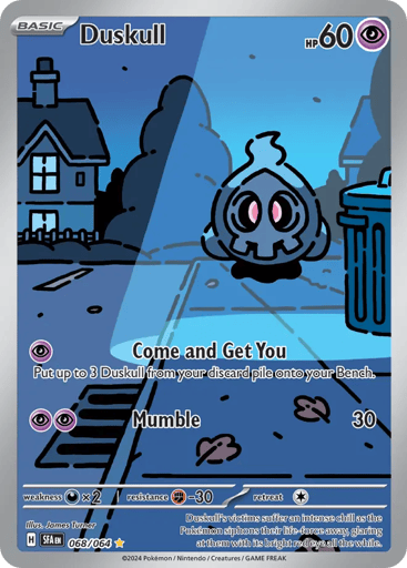 Duskull – Illustration Rare – 068/064 – Shrouded Fable
