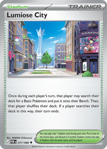 Lumiose City – Uncommon Reverse Holo – 077/088 – Perfect Order