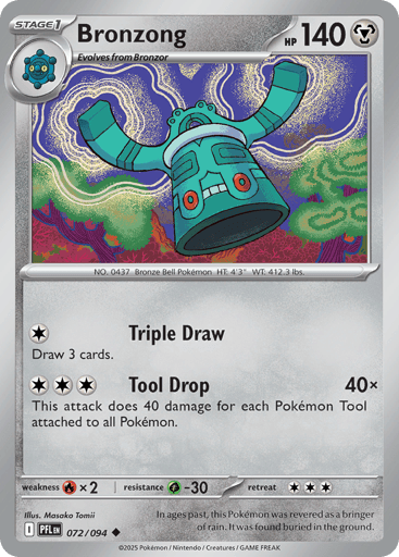 Bronzong – Uncommon Reverse Holo – 072/094 – Phantasmal Flames