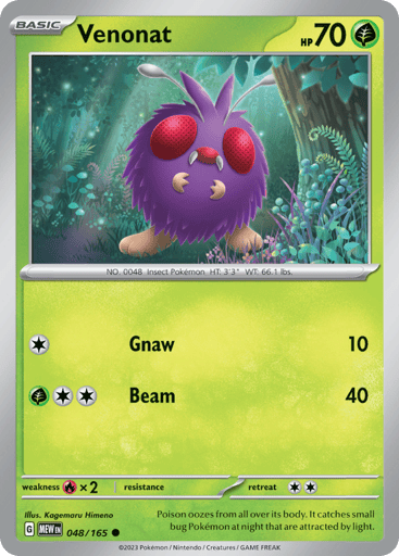 Venonat – Common – 048/165 – S&V 151