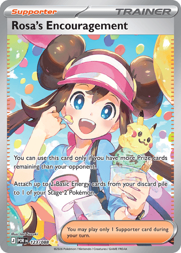 Rosa's Encouragement – Special Illustration Rare – 123/088 – Perfect Order