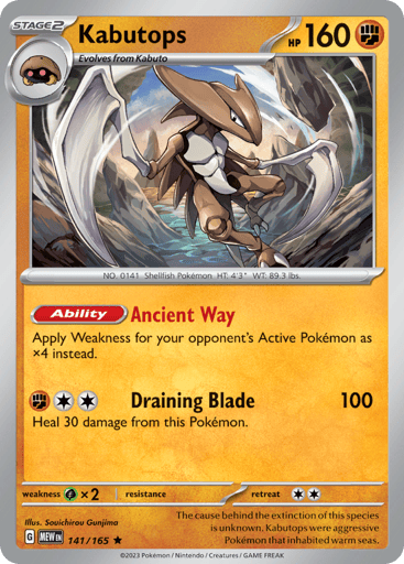 Kabutops – Rare – 141/165 – S&V 151