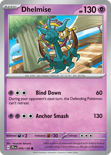 Dhelmise – Common Reverse Holo – 070/159 – Journey Together