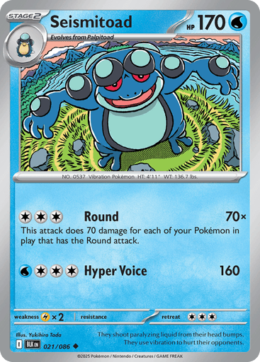 Seismitoad – Uncommon Master Ball Reverse Holo – 021/086 – Black Bolt
