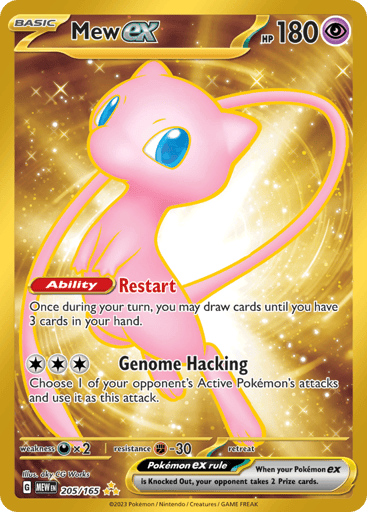 Mew ex – Hyper Rare – 205/165 – S&V 151