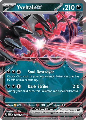 Yveltal ex – Double Rare – 053/088 – Perfect Order