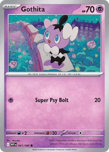 Gothita – Common Poké Ball Reverse Holo – 041/086 – White Flare