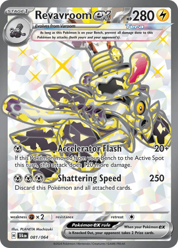 Revavroom ex – Ultra Rare – 081/064 – Shrouded Fable