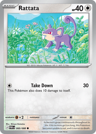 Rattata – Common – 060/088 – Perfect Order