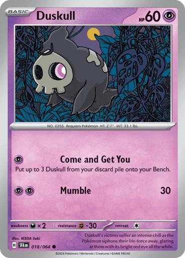 Duskull – Common Reverse Holo – 018/064 – Shrouded Fable