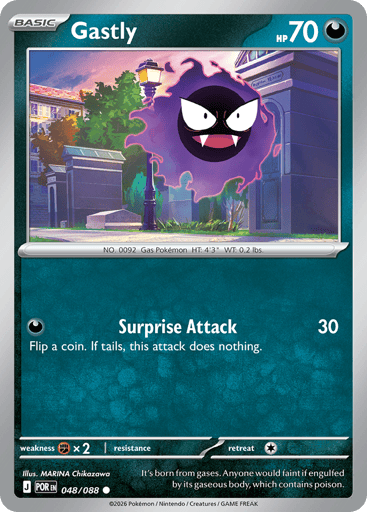Gastly – Common – 048/088 – Perfect Order
