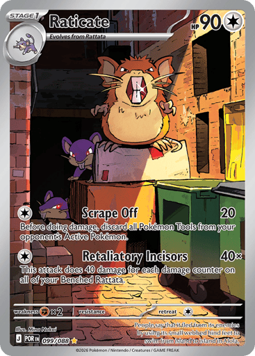 Raticate – Illustration Rare – 099/088 – Perfect Order