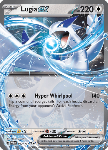 Lugia ex – Double Rare – 082/131 – Prismatic Evolutions