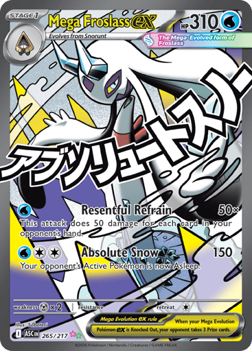 Mega Froslass ex – Mega Attack Rare – 265/217 – Ascended Heroes