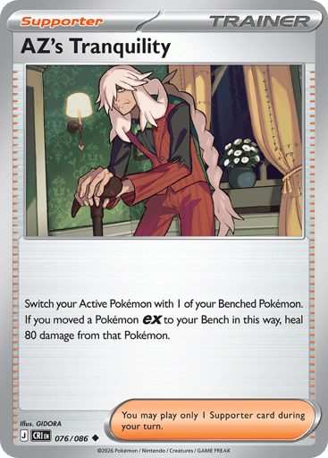 AZ’s Tranquility – Uncommon Reverse Holo – 076/086 – Chaos Rising