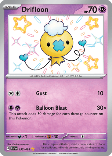 Drifloon – Shiny Rare – 155/091 – Paldean Fates