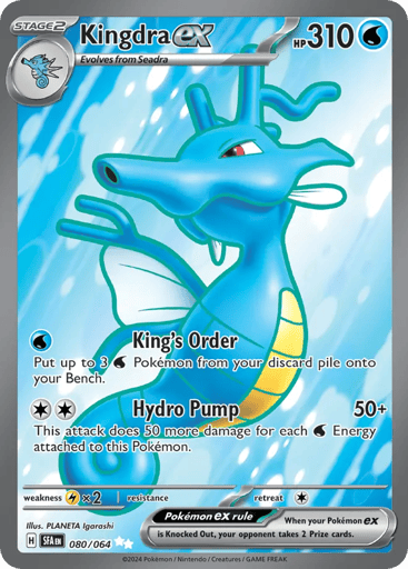 Kingdra ex – Ultra Rare – 080/064 – Shrouded Fable