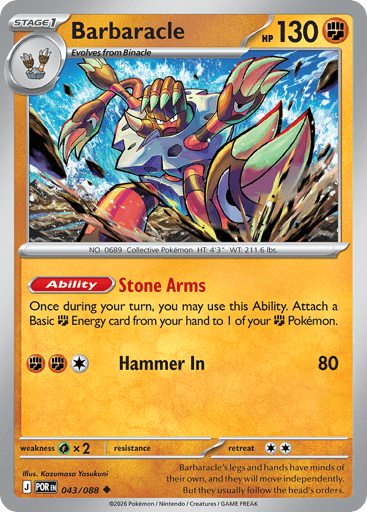 Barbaracle – Uncommon Reverse Holo – 043/088 – Perfect Order