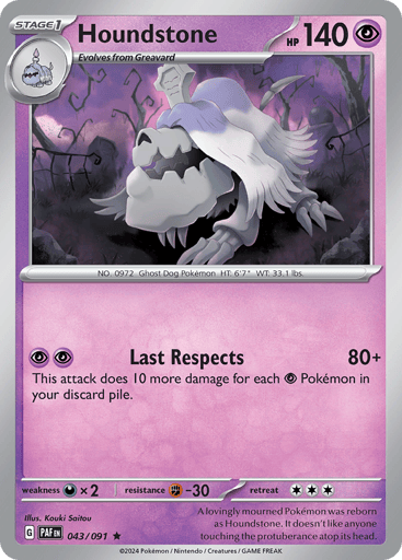 Houndstone – Rare Holo – 043/091 – Paldean Fates