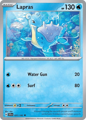 Lapras – Uncommon – 031/142 – Stellar Crown