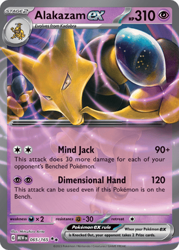Alakazam ex – Double Rare – 065/165 – S&V 151