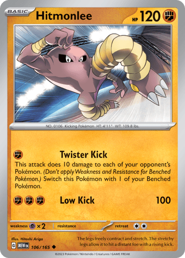 Hitmonlee – Uncommon – 106/165 – S&V 151